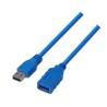 Aisens Cable Extension USB 3.0 - Tipo A Macho a A Hembra - 1.0m - Color Azul